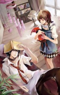 《原始兽世:种田,不生崽儿!》