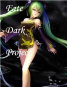 Fate/DarkProject