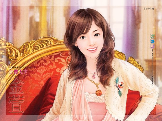 三樓大亨(八樓公寓系列之四)