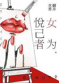 御井烹香再補充合集